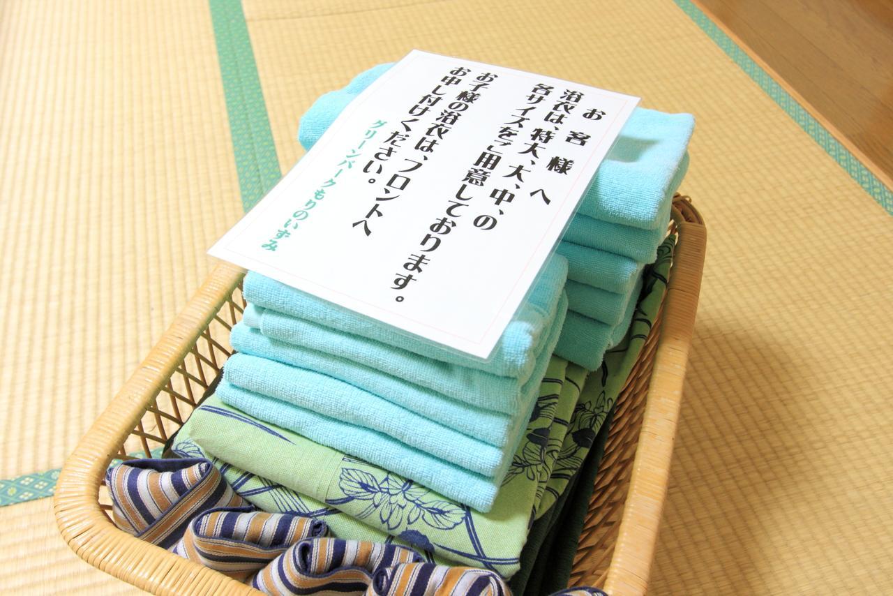 Nishimeya Green Park Mori No Izumi מראה חיצוני תמונה