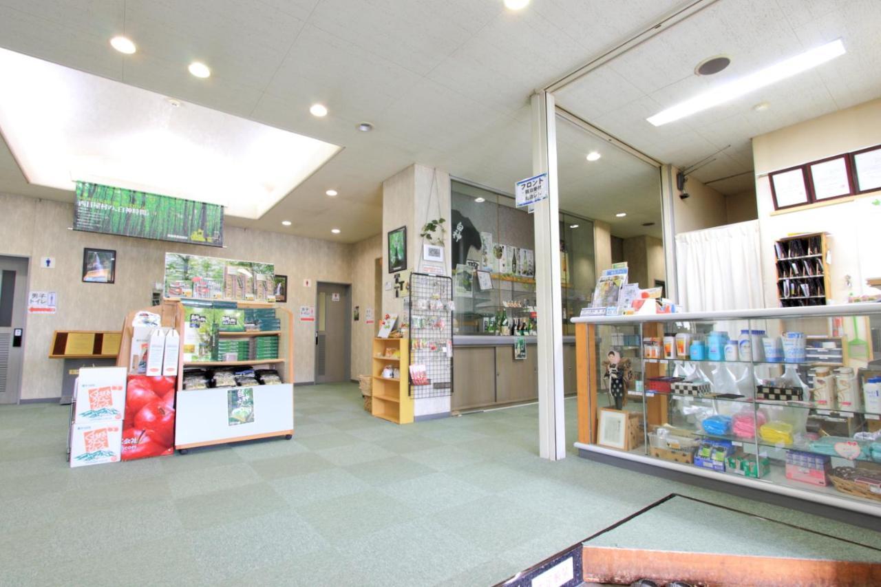 Nishimeya Green Park Mori No Izumi מראה חיצוני תמונה