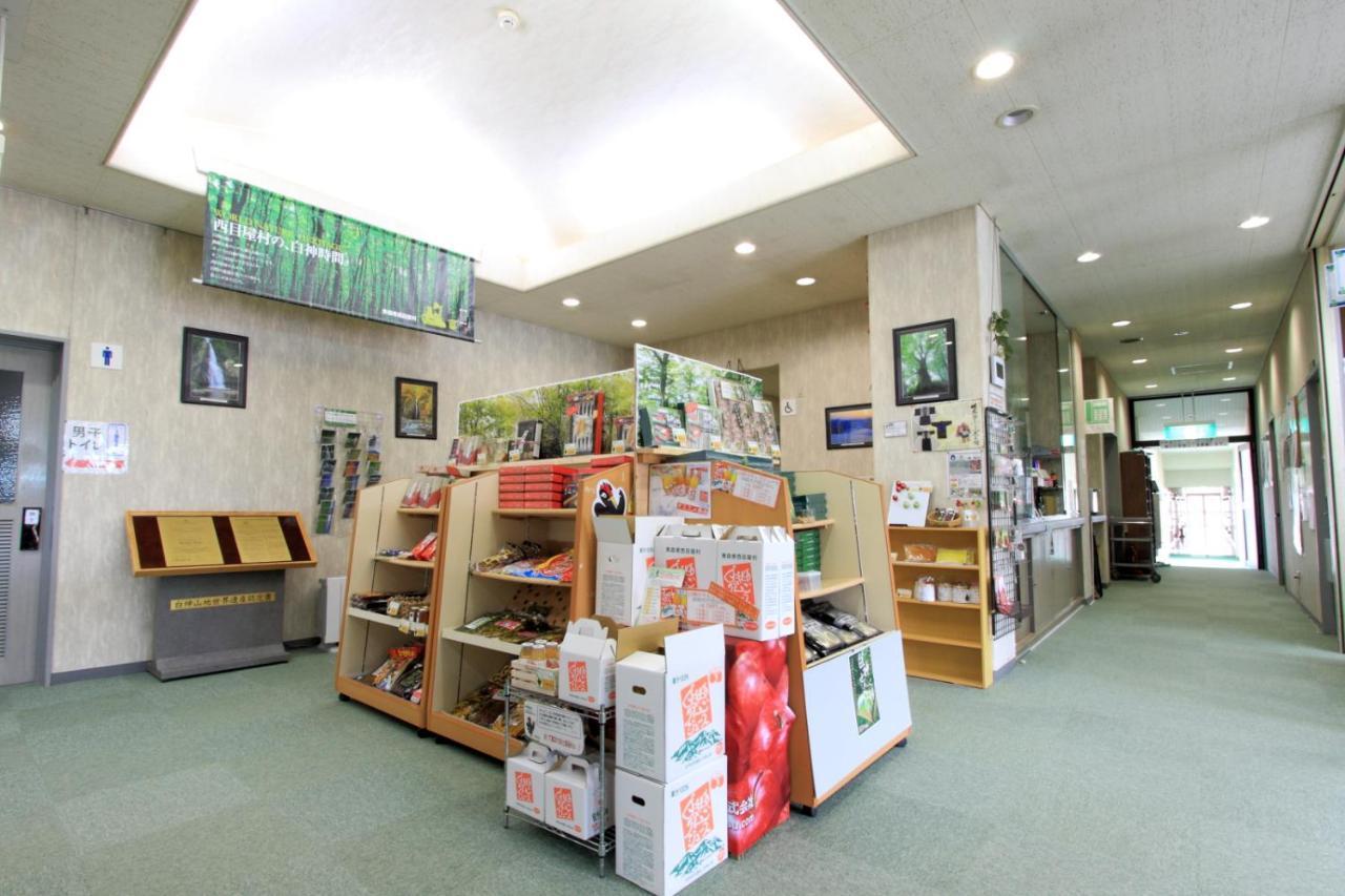 Nishimeya Green Park Mori No Izumi מראה חיצוני תמונה