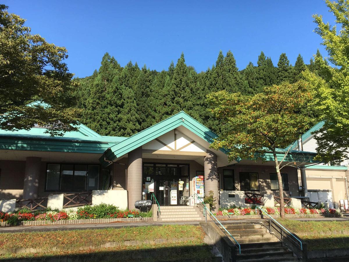 Nishimeya Green Park Mori No Izumi מראה חיצוני תמונה